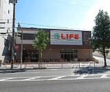 ライフ四条大宮店まで600m