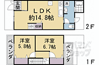 京都府京都市右京区山ノ内中畑町：物件画像／ウインズリンク株式会社　アパマンショップ二条駅前店