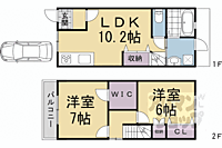 京都府京都市右京区太秦安井二条裏町：物件画像／ウインズリンク株式会社　アパマンショップ二条駅前店