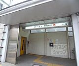 西大路御池駅まで1100m