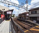 太秦広隆寺駅まで950m
