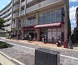 フレスコ 天神川店まで850m