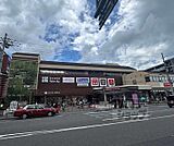 京都ファミリーまで1200m