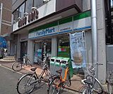 ファミリーマート西京極駅前店まで197m