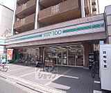 ローソンストア100京都外大前店まで200m