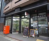 京都四条乾郵便局まで930m
