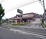 阪急オアシス かどの店まで400m 広々駐車場もありゆっくり買い物ができます