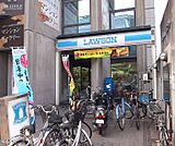 ローソン烏丸五条店まで207m