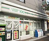 ローソンストア西大路七条店まで175m