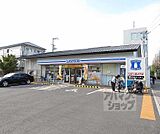 ローソン西ノ京北円町店まで120m