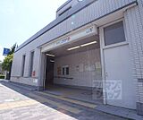 二条城前駅まで950m