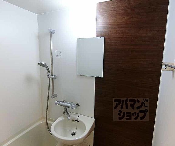 浴室
