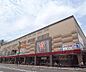 周辺：ライフ 二条駅前店まで350m