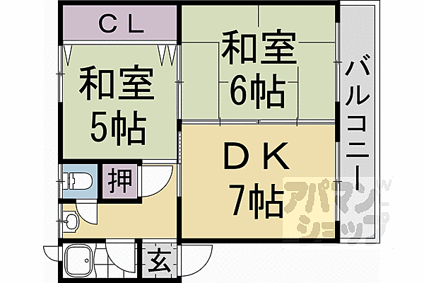 物件拡大画像