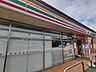 周辺：【周辺写真】セブンイレブン薩摩川内中郷4丁目店まで約900ｍ（徒歩12分）です。