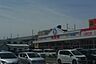 周辺：【生活雑貨店】西松屋まで1293ｍ