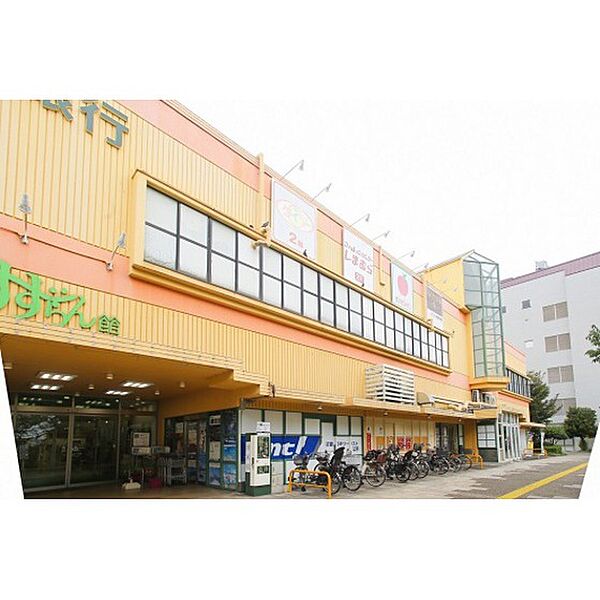 画像17:スーパー「KINSHO　高の原店まで2300ｍ」
