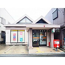 UR郡山駅前  ｜ 奈良県大和郡山市野垣内町（賃貸マンション2LDK・4階・52.40㎡） その8