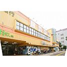 スーパー「KINSHO高の原店まで1000ｍ」
