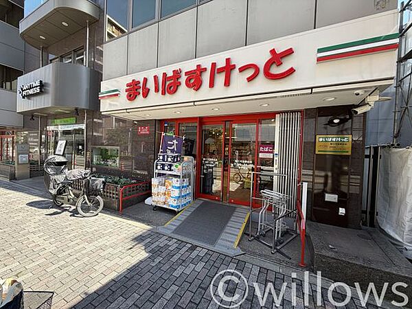 周辺を拡大表示