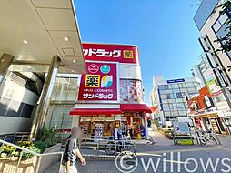 周辺施設の画像