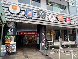 周辺施設の画像