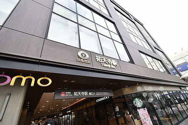 周辺を拡大表示