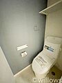 トイレは白を基...
