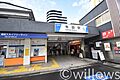 牛田駅(東武 ...
