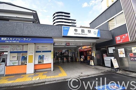 牛田駅(東武 ...