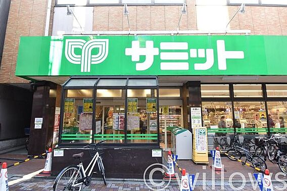 サミットストア...