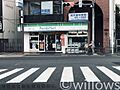 ファミリーマー...