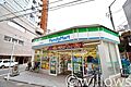ファミリーマー...