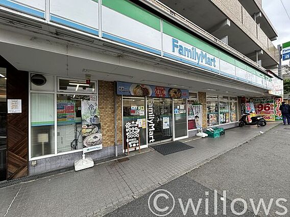 ファミリーマー...