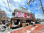 株式会社文化堂/本部 徒歩3分。 190m