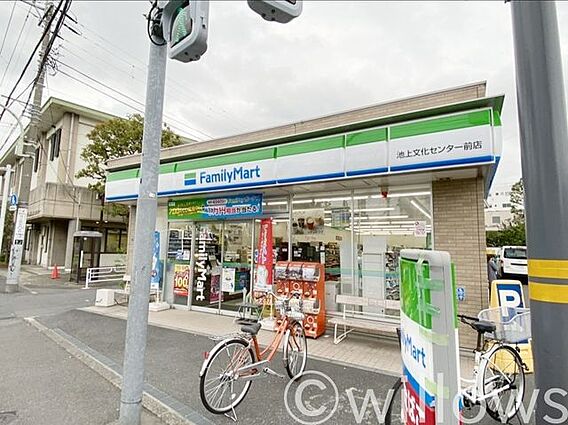 ファミリーマー...