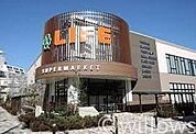ライフ桜新町店 徒歩13分。 1010m