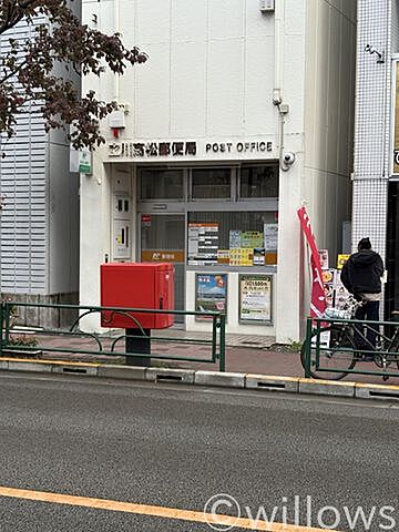 周辺 立川市高松町1丁目