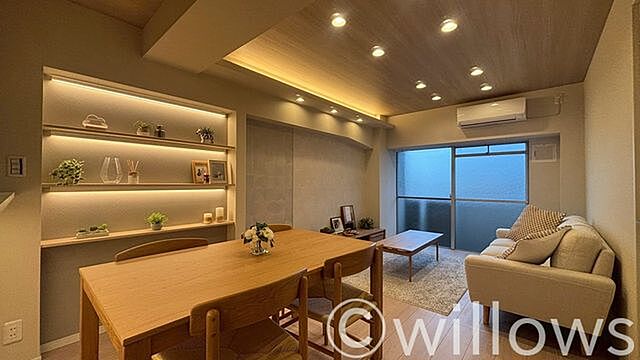 リビング/ダイニング 杉並区方南2丁目23-22