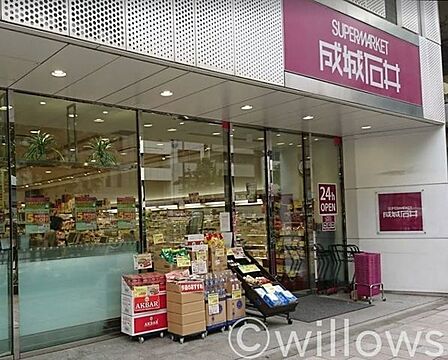 成城石井神保町店 徒歩6分。 420m