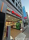 まいばすけっと神田神保町店 徒歩1分。 70m