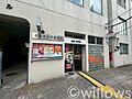豊島南大塚郵便...