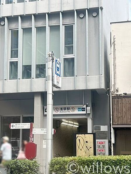 浅草駅(都営地下鉄 浅草線) 徒歩1分。 55m