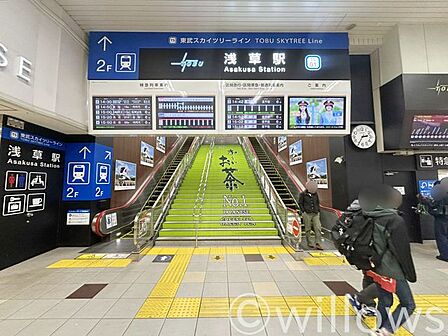 浅草駅(東武 伊勢崎線) 徒歩6分。 420m