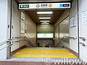 浅草駅(東京メトロ 銀座線) 徒歩6分。 420m