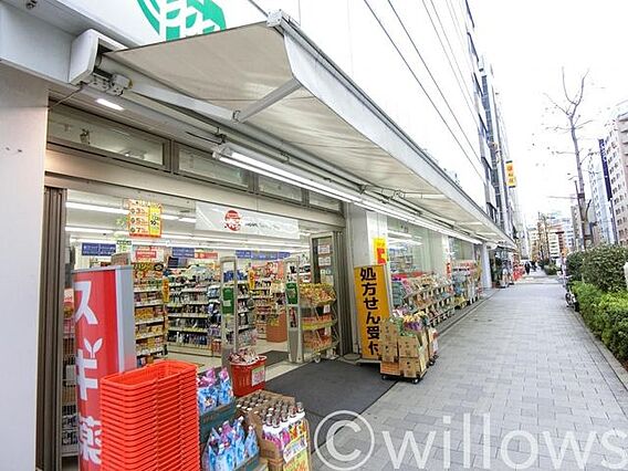 スギ薬局日本橋...