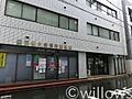 日本橋大伝馬町...