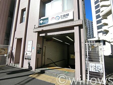 三田駅(都営地下鉄 三田線) 徒歩10分。 1020m