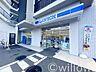 周辺：ローソン東品川五丁目店 徒歩2分。 100m