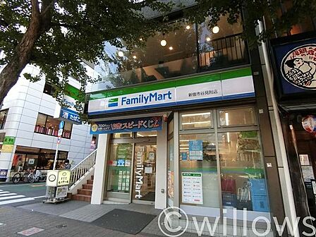 ファミリーマート新宿市谷見附店 徒歩2分。 100m